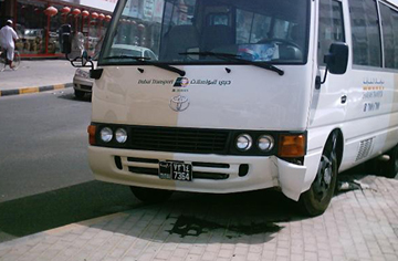 Front of Bus